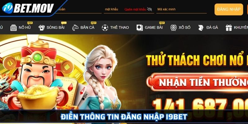 Đăng Nhập I9BET Với Điều Kiện Và Cách Thực Hiện Chi Tiết 3 Điền thông tin đăng nhập I9BET