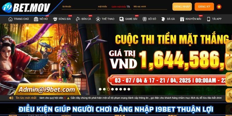 Đăng Nhập I9BET Với Điều Kiện Và Cách Thực Hiện Chi Tiết 2 Điều kiện giúp người chơi đăng nhập I9BET thuận lợi