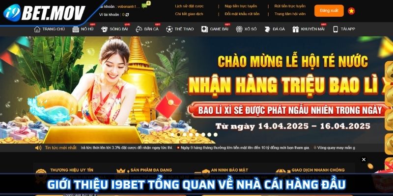 Giới Thiệu I9BET 1 Giới thiệu I9BET tổng quan về nhà cái hàng đầu